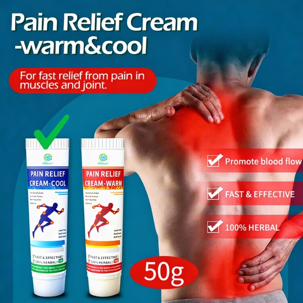 كريم بارد مُعالج لآلام الركبة والمفاصل