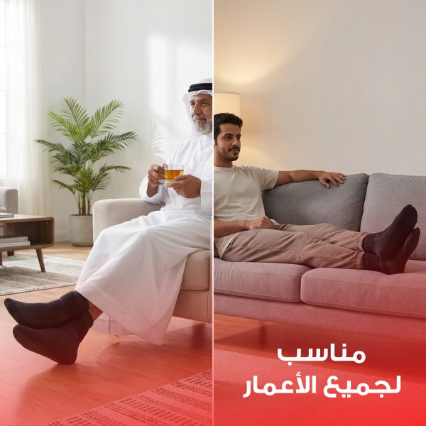 جوارب جل بارد و ساخن قابل لإعادة الاستخدام لكبار السن لتخفيف الالام الكاحل والقدم 2 قطعة