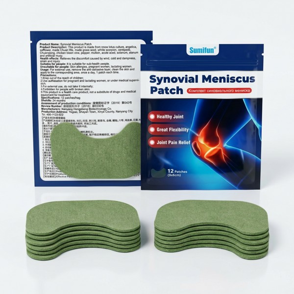 اللاصقة السحرية بخلاصة الحنظل لتخفيف الالام الظهر و المفاصل