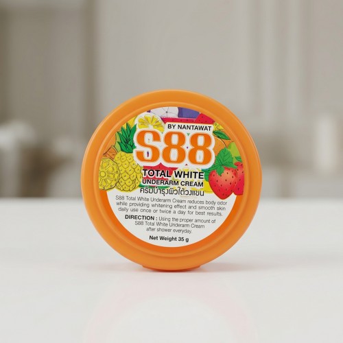 زيت العناية بالاندر ارم