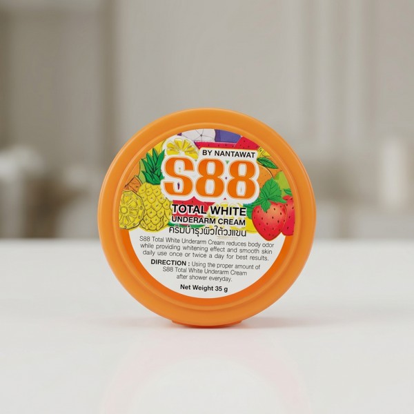 زيت العناية بالاندر ارم