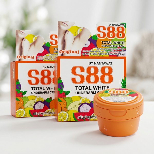 زيت العناية بالاندر ارم