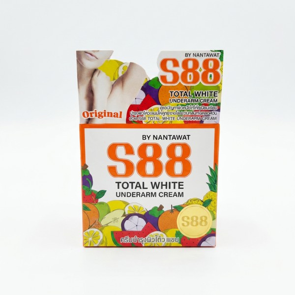 زيت العناية بالاندر ارم