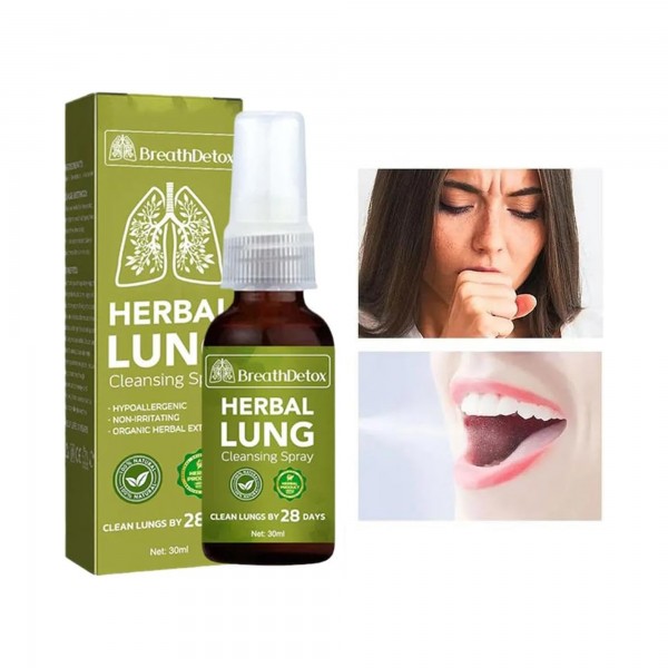 بخاخ عشبي لتنظيف الرئة