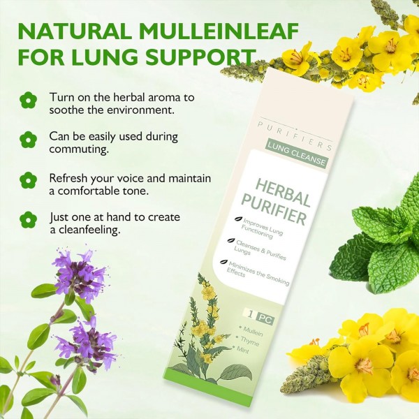 عصا تنظيف وتنقية الرئة و تقليل أضرار التدخين