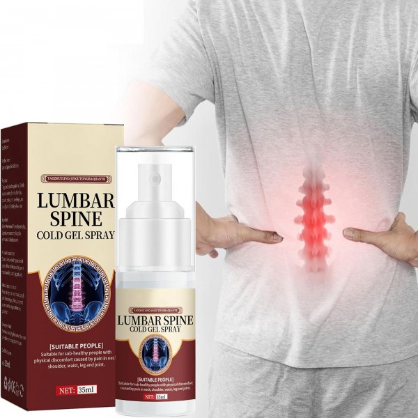 بخاخ بارد لعلاج الالام أسفل الظهر