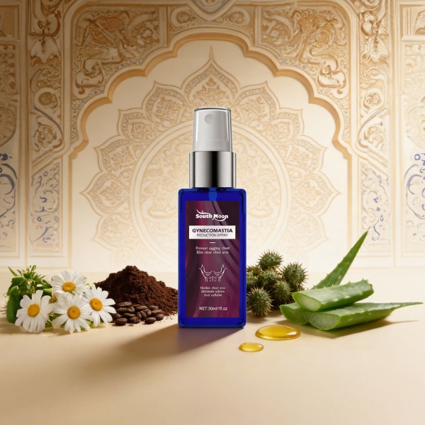 سبراي شد الثدي عند الرجال تحسين عملية شد الثدي المترهل حرق الدهون