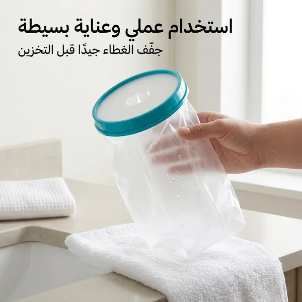 غطاء جبيرة الساق المقاوم للماء مناسب للاستحمام والحمام واقي مانع لتسرب الماء مناسب للأطفال