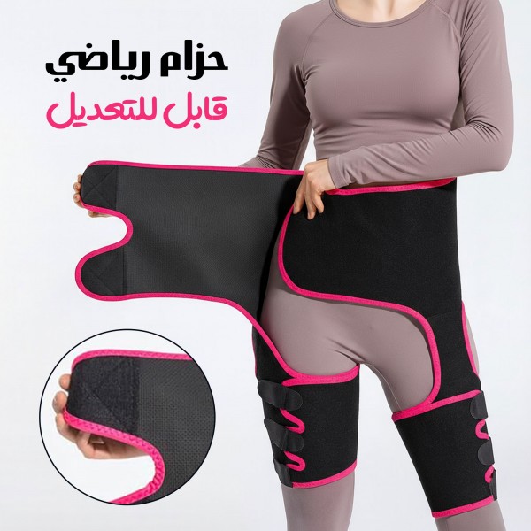 عرض 2 قطعة من الحزام الرياضي قابل للتعديل لتنحيف البطن والساق
