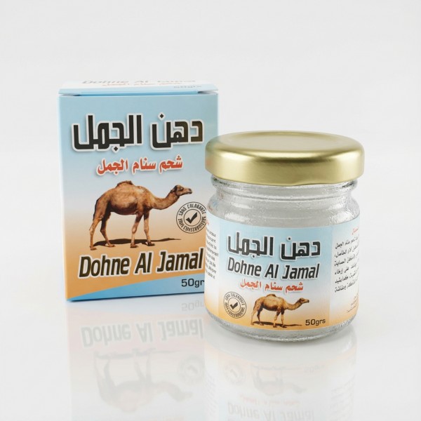 دهان الجمل لخشونة الركب وآلام المفاصل