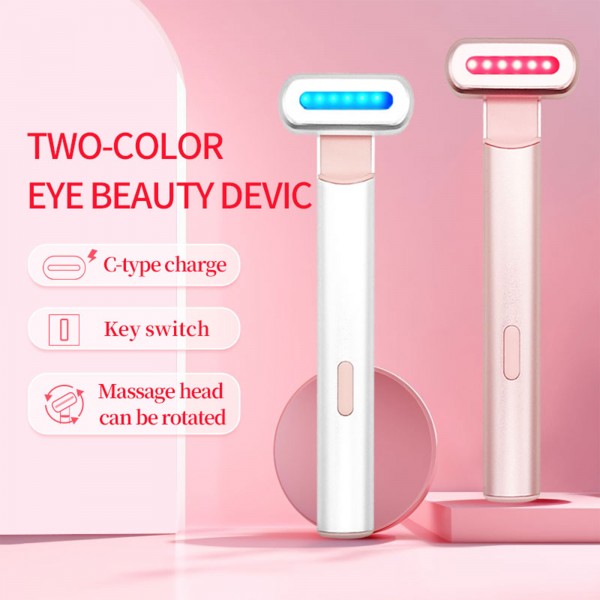 الجهاز التريندي لمكافحة الشيخوخة وإزالة التجاعيد وشد الجلد بالأشعة الحمراء