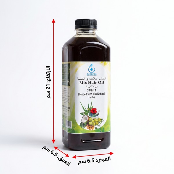 الزيت الهندي المركب لشعر صحي وطويل لتر