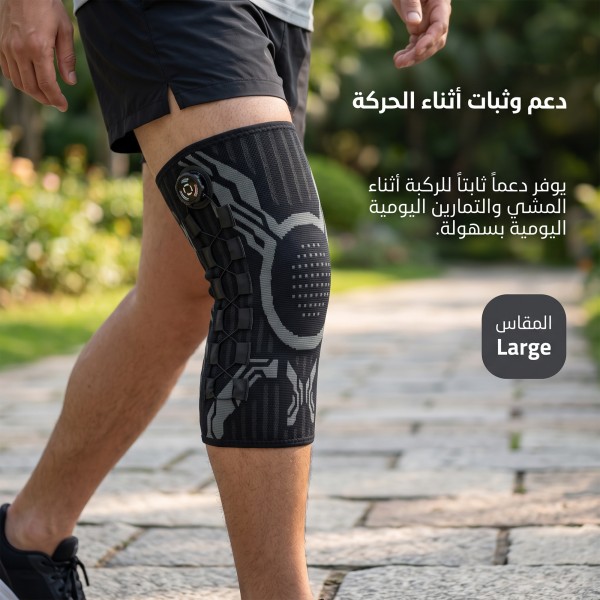 واقيات ركبة رياضية قابلة للتعديل مصنوعة من النايلون لامتصاص الصدمات والضغط