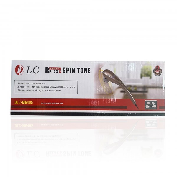 مسدس تدليك عضلي احترافي