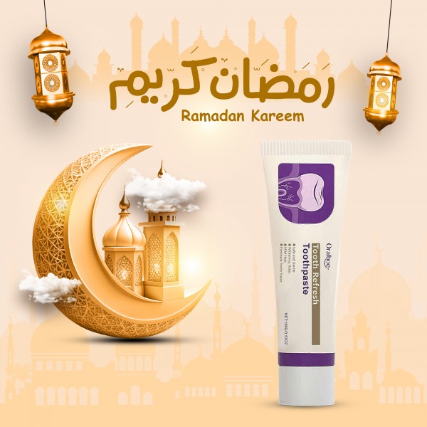 المعجون التريندي الطبيعي لتفتيح الأسنان و ازالة البلاك و انعاش رائحة الفم