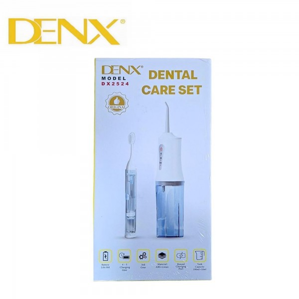 طقم العناية الكاملة بالأسنان