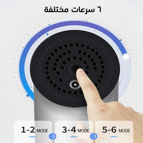 مدلك العضلات السحري