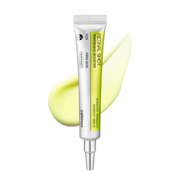 كريم ريتينال بديل البوتوكس لشد البشرة 15 مل