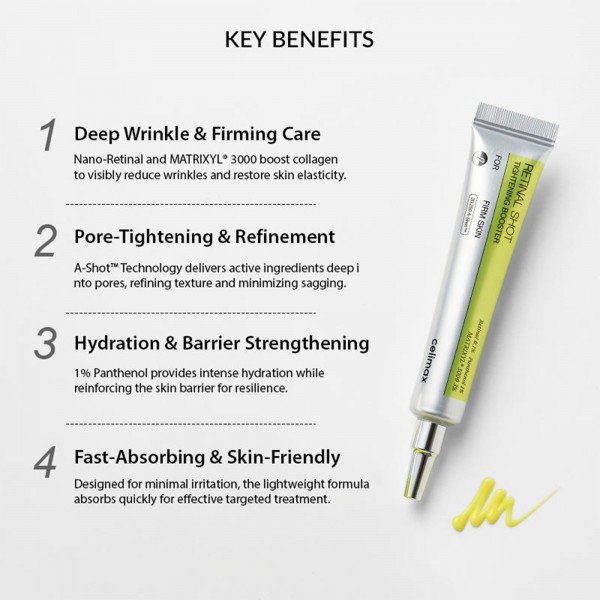 كريم ريتينال بديل البوتوكس لشد البشرة 15 مل