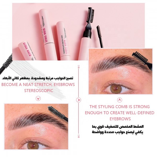 شمع تثبيت الحواجب - لامي براوز