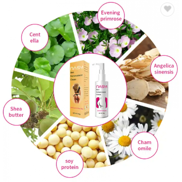 كريم اوتفينا لشد و رفع الارداف و الخلفيه