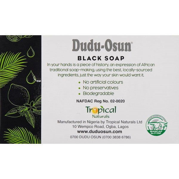 صابونة دودو أوسون