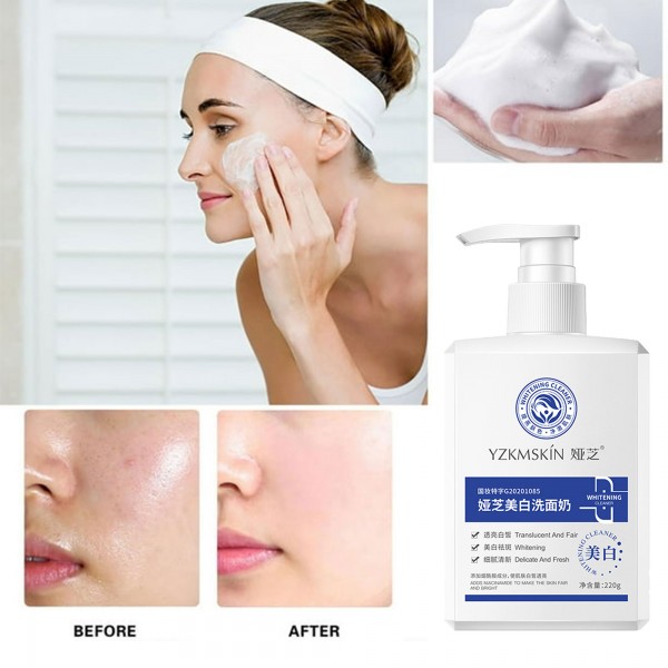 غسول الوجه الكوري للتنظيف والتبييض 220جم