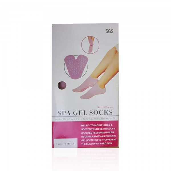 جوارب جيل لترطيب القدم