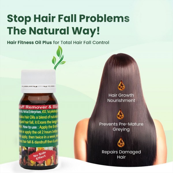 الزيت الهندي 108 عشبة mini,  بحجم السفر 50 مل