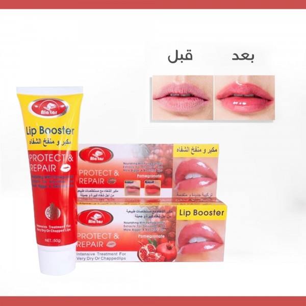 الفيلر الفوري