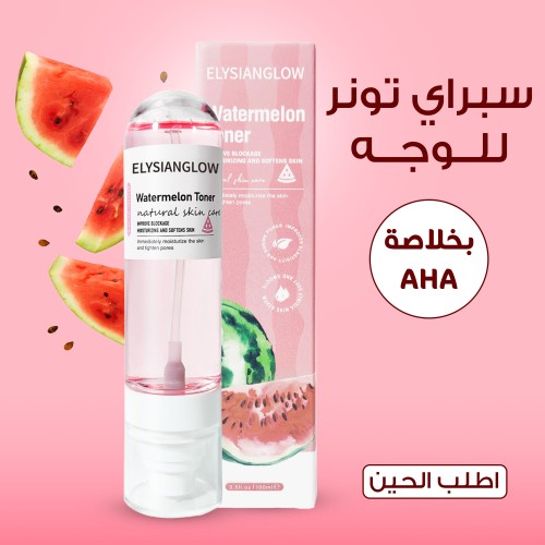 سبراي تونر للوجه بخلاصة AHA