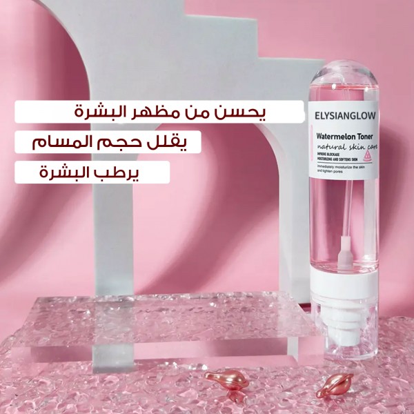 سبراي تونر للوجه بخلاصة AHA