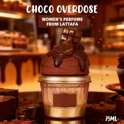 عطر شوكو اوفر دوس للنساء من لطافة 75 مل