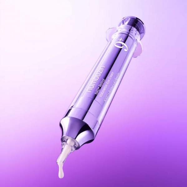 كريم العين NAD+ ريتينول مضاد للتجاعيد، يشد محيط العين، ويقلل من الخطوط الدقيقة