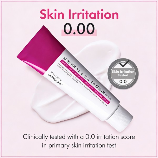 7% أربوتين 4% حمض ترانيكساميك سنتيلا ريتينول كريم للوجه متعدد الاستخدامات