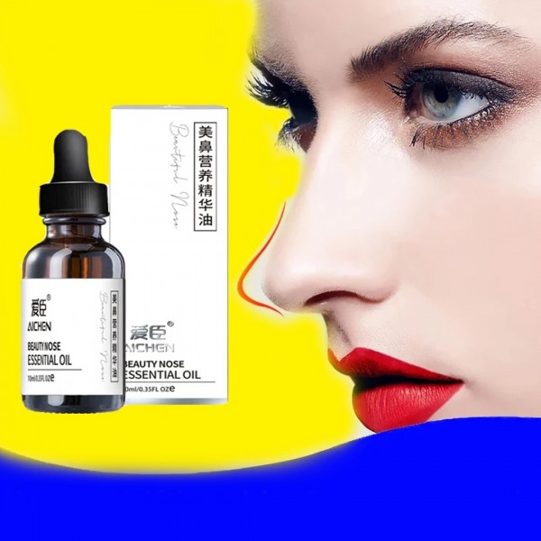 زيت لرفع الأنف وزيادة  الكولاجين وترطيب البشرة
