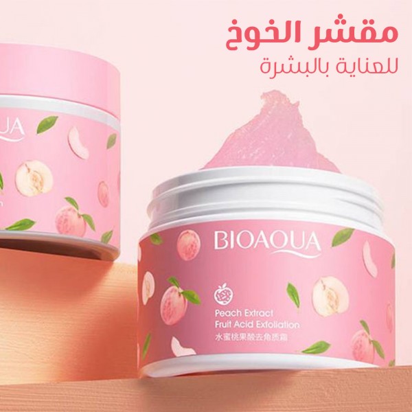مقشر الخوخ  الكوري للعناية بالبشرة