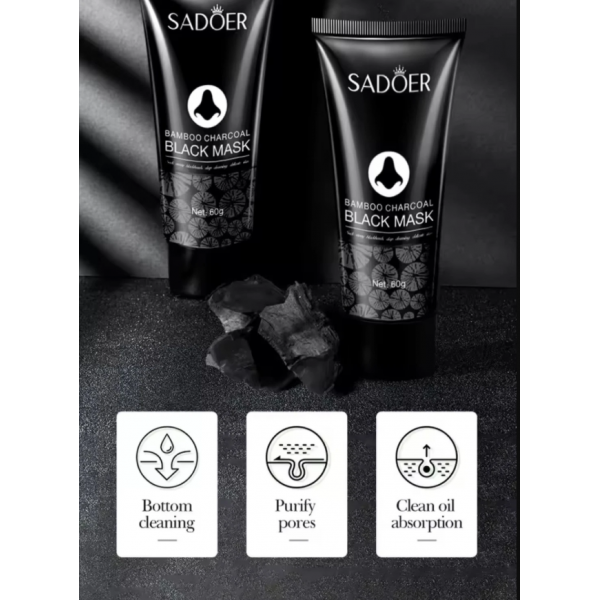 ماسك الفحم الأسود لتنقية البشرة وإزالة الرؤوس السوداء