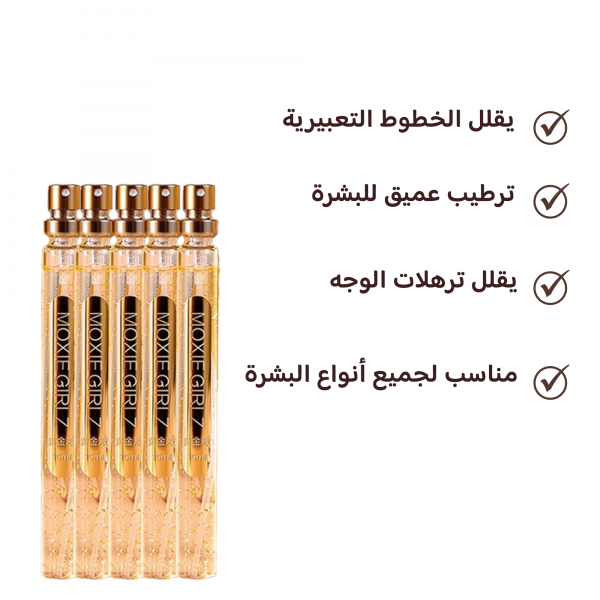 خيوط الكولاجين الذهبي