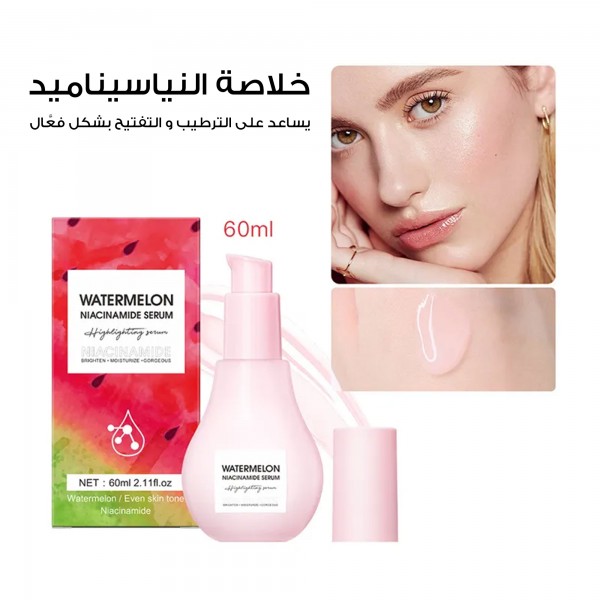 سيرم كوري  للنضارة بخلاصة النياسيناميد