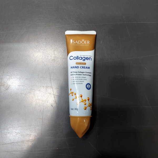 كريم اليد المرطب SADOER