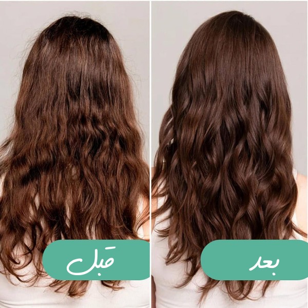 عرض أفضل جهاز  لتمويج الشعر من Aroura مع هدية مجانية