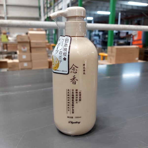 شامبو ساكورا الياباني الأصلي