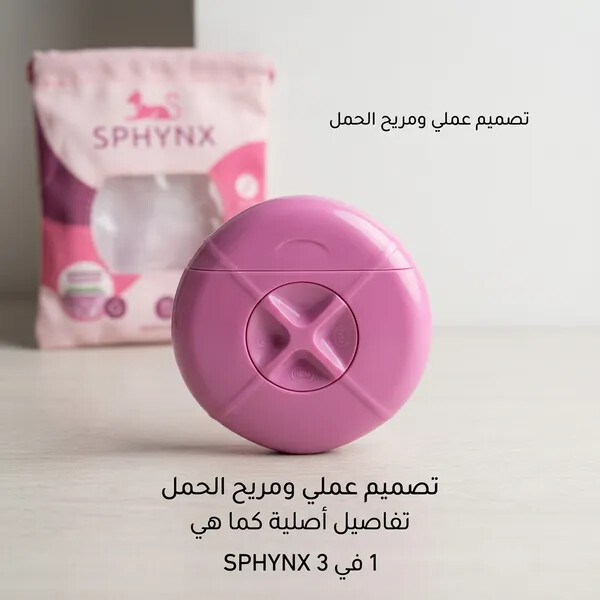 ماكينة حلاقة صغيرة محمولة مع صابون وزجاجة رذاذ لطيفة على جميع أنواع البشرة حلاقة أثناء التنقل