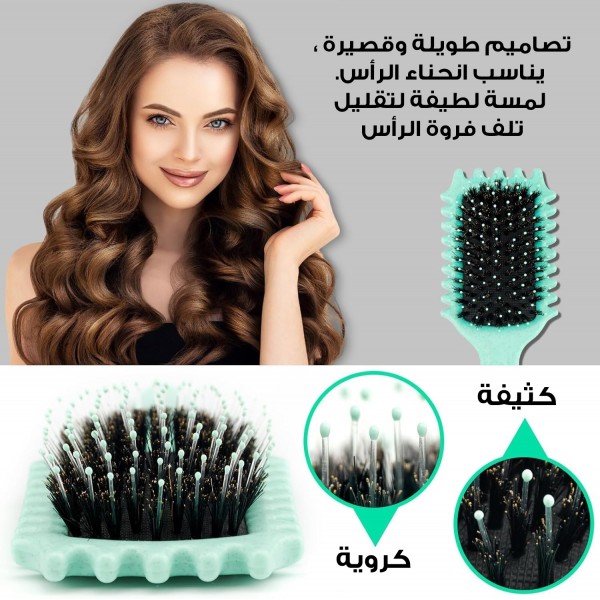 فرشاة فك تشابك الشعر