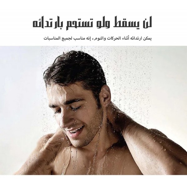 باروكة رجالى عالية الجودة