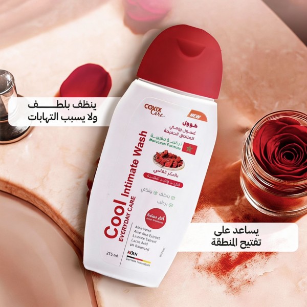 غسول كير كول للمناطق الحساسة، عناية يومية بخلاصة عكر فاسي - 215 مل