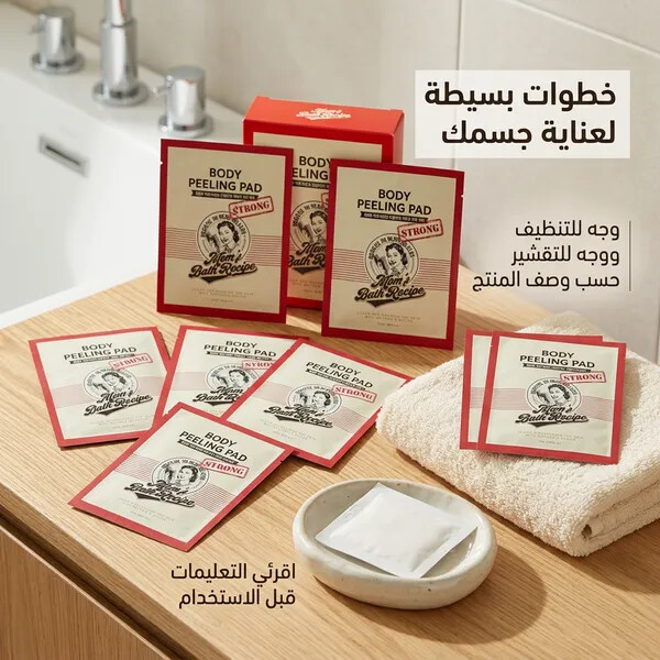 ليفة السبا الكورية المقشرة الحل النهائي للجلد الميت وجلد الوزة 8 قطع
