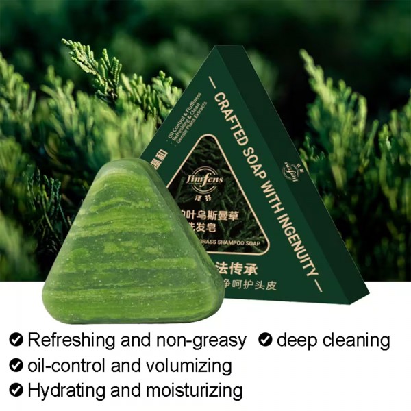 صابونة Seven Green العشبية لمنع القشره