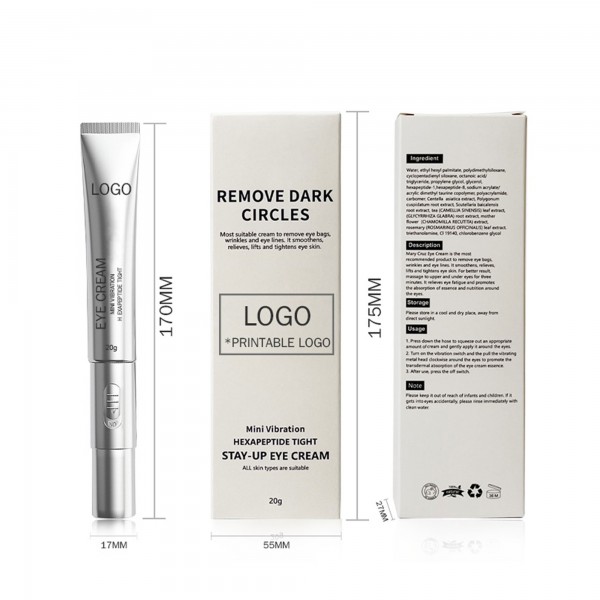 روتين العناية اليومية بالبشرة (غسول - واقي شمس - ماسك - كريم عيون - مورد هدية)